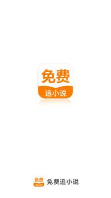 英雄联盟押注APP